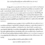 app_images_resizable_-No-_21676895_1657011169292_2000