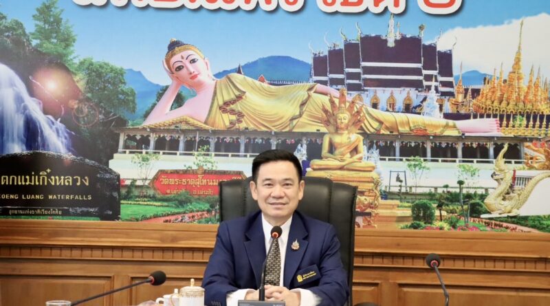 การประชุมคณะกรรมการบริหารอัตรากำลังข้าราชการครูและบุคลากรทางการศึกษาในสถานศึกษา สพป.แพร่ เขต 2