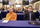 ร่วมการประชุมเชิงปฏิบัติการการถอดบทเรียนการใช้หลักสูตรเพื่อยกระดับคุณภาพการศึกษาของโรงเรียนพระราชดำริ