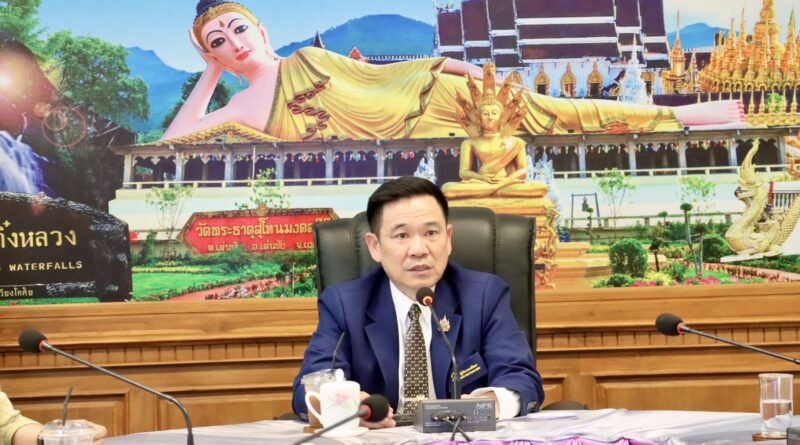 ประชุมชี้แจงการสัมมนาเชิงปฏิบัติการเพื่อพัฒนาคุณภาพโรงเรียน ในโครงการ 1 อำเภอ 1 โรงเรียนคุณภาพ