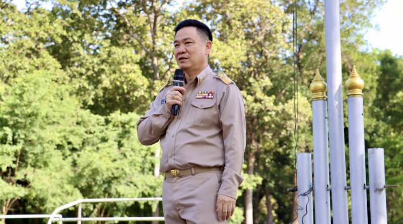 สพป.แพร่ เขต 2 จัดกิจกรรม เนื่องในวันพระราชทานธงชาติไทย (Thai National Flag Day) 28 กันยายน ประจำปี 2568  