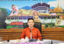 ร่วมรับชมรายการ พฤหัสเช้า ข่าว สพฐ. ครั้งที่ 39/2568