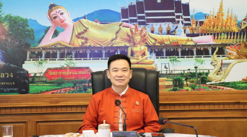 ประชุมคณะกรรมการพิจารณาเลื่อนค่าตอบแทนประจำปีพนักงานราชการ ระดับเขตพื้นที่การศึกษา