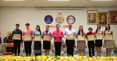 มอบเกียรติบัตรรางวัลโครงการโรงเรียนคุณธรรม สพฐ. ระดับเขตตรวจราชการที่ 16 และระดับสำนักงานเขตพื้นที่การศึกษา