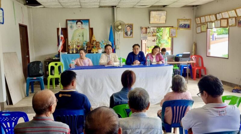 ร่วมประชุมรับฟังความคิดเห็นของชุมชน กรณีเลิกสถานศึกษาโรงเรียนบ้านแม่บงเหนือ