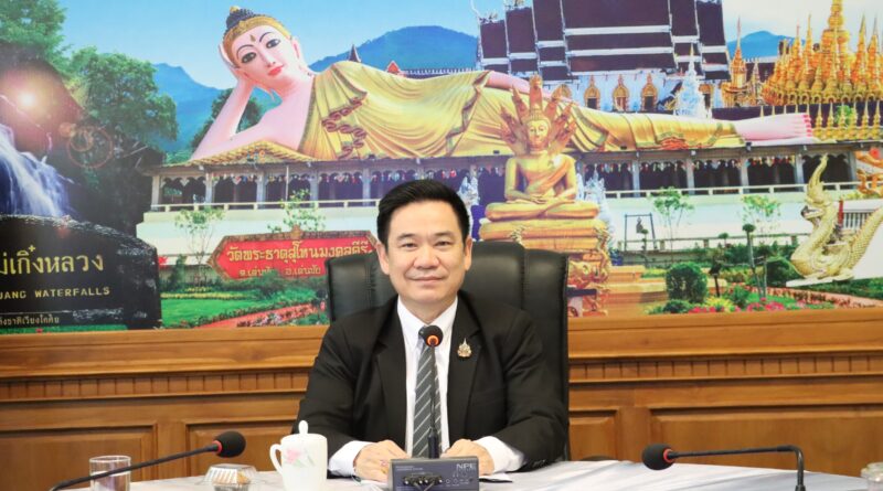 บริหารอัตรากำลังข้าราชการครูและบุคลากรทางการศึกษา สังกัด สพป.แพร่ เขต 2 ครั้งที่ 1/2568