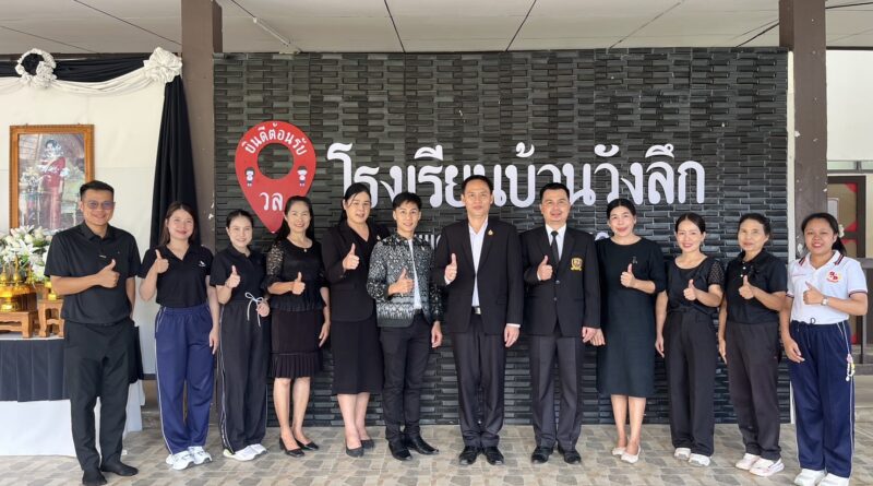 นิเทศ ติดตามเปิดภาคเรียน 2/2568 ของกลุ่มโรงเรียนนาพูน