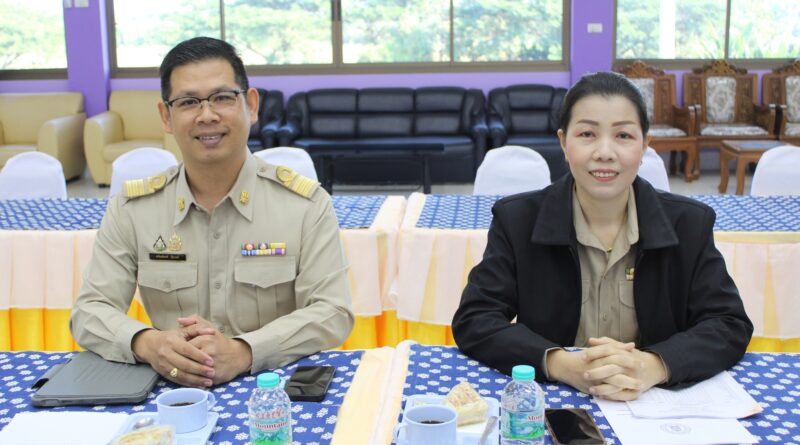 ร่วมประชุมเตรียมความพร้อมฝ่ายที่พักนักกีฬาและเจ้าหน้าที่การแข่งขันกีฬาเยาวชนแห่งชาติ และการแข่งขันกีฬาอาวุโสแห่งชาติ