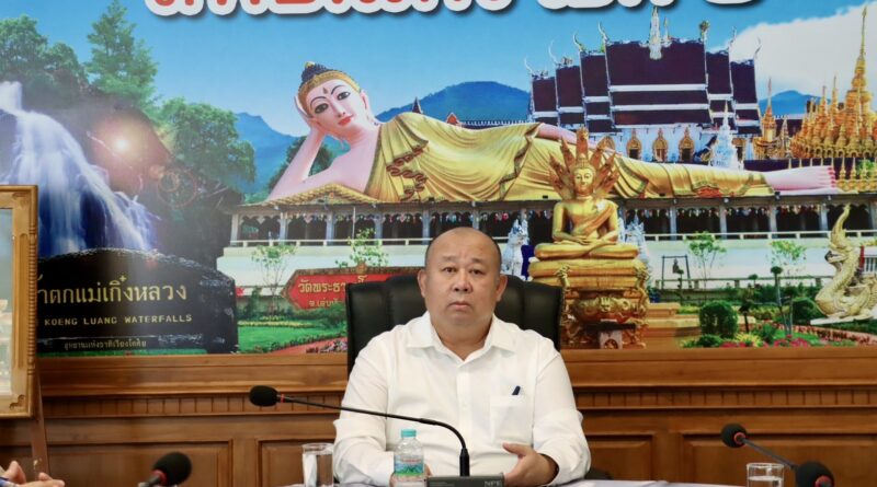 ประชุมผู้บริหารสำนักงานเขต และประธานอำเภอ เพื่อหารือข้อราชการ