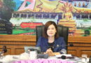 ประชุมผู้บริหารการศึกษา และผู้อำนวยการกลุ่ม/หน่วย สพป.แพร่ เขต 2