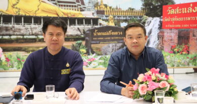 ประชุมคณะกรรมการเพิ่มประสิทธิภาพการบริหารจัดการเพื่อพัฒนาการศึกษาในระยะเวลา 1 ปี ตำแหน่งผู้บริหารการศึกษา สังกัดสำนักงานเขตพื้นที่การศึกษาประถมศึกษาแพร่ เขต 2 ครั้งที่ 1/2569