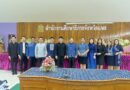 เข้าร่วมการสรุปการประเมินสถานศึกษาสีขาว ปลอดยาเสพติดและอบายมุข ปีการศึกษา 2568