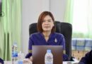 ประชุมคณะกรรมการดำเนินการคัดเลือกครูส่งเสริมการอ่านและโรงเรียนส่งเสริมการอ่าน ปี 2569