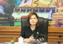 ร่วมประชุมสัมมนาเพื่อเสริมสร้างความเข้มแข็งให้กับเครือข่ายการบริหารงานบุคคล