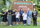 ติดตามความเรียบร้อย และให้กำลังใจคณะทำงาน ผู้บริหารสถานศึกษา ครู และนักเรียน การแข่งขันทักษะภาษาไทย ระดับประเทศ
