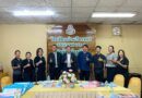 นิเทศ ติดตามและให้กำลังใจสถานศึกษา ในการประเมินคุณภาพการจัดการศึกษาของสถานศึกษาในสังกัด