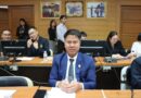 ร่วมการประชุมเตรียมความพร้อมรับการตรวจเยี่ยมโรงเรียนในโครงการกองทุนการศึกษา ครั้งที่ 1/2569