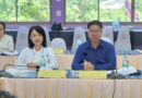 ร่วมประชุมคณะทำงานขับเคลื่อนข้อมูลสารสนเทศ ด้านการศึกษา จังหวัดแพร่ ปีการศึกษา 2569