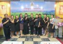 นิเทศ ติดตามและให้กำลังใจสถานศึกษา ในการประเมินคุณภาพการจัดการศึกษาของสถานศึกษาในสังกัด