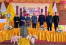 กิจกรรมการแข่งขันทักษะด้านภาษาไทย กลุ่มโรงเรียนสูงเม่นพัฒนา 