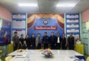 นิเทศ ติดตามและให้กำลังใจสถานศึกษา ในการประเมินคุณภาพการจัดการศึกษาของสถานศึกษาในสังกัด