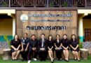นิเทศ ติดตามและให้กำลังใจสถานศึกษา ในการประเมินคุณภาพการจัดการศึกษาของสถานศึกษาในสังกัด
