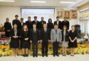 เปิดกิจกรรมแลกเปลี่ยนเรียนรู้ และประกวดผลงาน ตามโครงการพัฒนาสมรรถนะการจัดการเรียนรู้เชิงรุก(Active Learning) ของครูผู้สอน