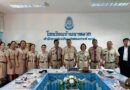 ตรวจประเมินคัดเลือกโรงเรียนต้นแบบลูกเสือ สำนักงานคณะกรรมการการศึกษาขั้นพื้นฐาน ประจำปี 2569