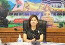ประชุมคณะกรรมการบริหารงานด้านงบประมาณ งบดำเนินงาน ประจำปีงบประมาณ พ.ศ. 2569