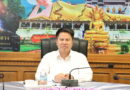 ประชุมพิจารณากลั่นกรองข้อมูลการเลิกสถานศึกษา ครั้งที่ 1/2569