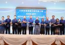 ร่วมกิจกรรม “Kick – off สมัชชาการศึกษาจังหวัดแพร่”