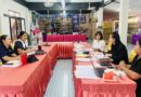 ตรวจสอบการดำเนินงานโครงการอาหารกลางวันที่ได้รับจากองค์กรปกครองส่วนท้องถิ่น ปีงบประมาณ พ.ศ. 2569