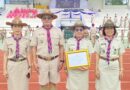 ร่วมพิธีวันคล้ายวันสถาปนาคณะลูกเสือแห่งชาติ ประจำปี 2569 จังหวัดแพร่