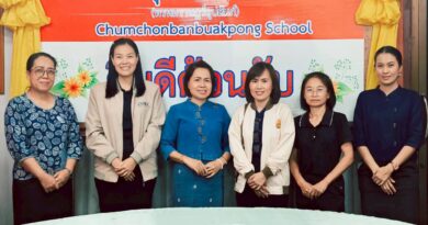 ตรวจสอบการดำเนินงานโครงการอาหารกลางวันที่ได้รับจากองค์กรปกครองส่วนท้องถิ่น