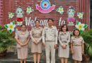 ตรวจสอบการดำเนินงานโครงการอาหารกลางวันที่ได้รับจากองค์กรปกครองส่วนท้องถิ่น ปีงบประมาณ พ.ศ. 2569