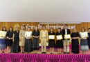 ร่วมกิจกรรมการคัดเลือก วิธีปฏิบัติที่เป็นเลิศ(Best Practices) ในการพัฒนาเด็กปฐมวัยด้านผู้บริหาร ครูผู้สอนและศึกษานิเทศก์ ระดับจังหวัด