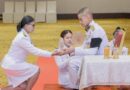 รับโล่ประกาศเกียรติคุณ องค์กรที่ดำเนินการดีเด่น ด้านป้องกันควบคุมการบริโภคเครื่องดื่มแอลกอฮอล์