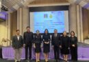 ร่วมการประชุมเชิงปฏิบัติการเพื่อจัดทำมาตรฐานและแนวทางในการดำเนินงานตามพระราชบัญญัติป้องกันและปราบปรามการทรมาน
