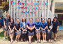 นิเทศ ติดตามการพัฒนาคุณภาพการศึกษา ประเด็นนโยบาย “อ่านออกทุกห้อง เขียนคล่องทุกคน”
