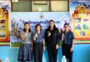 ตรวจสอบการปฏิบัติงานด้านการเงิน การบัญชี การพัสดุ ของโรงเรียนอนุสรณ์รัฐประชา อำเภอลอง