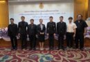 โครงการพัฒนาศักยภาพและเตรียมความพร้อมการใช้แพลตฟอร์ม NDLP