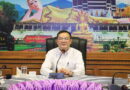 ประชุมโครงการเสริมสร้างคุณธรรม จริยธรรมและธรรมาภิบาลในสถานศึกษา(โครงการโรงเรียนสุจริต)