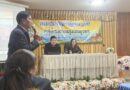 ร่วมการประชุมสามัญ กลุ่มโรงเรียนสูงเม่นบูรพา ครั้งที่ 3/2569