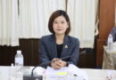 ร่วมประชุม อ.ก.ค.ศ. เขตพื้นที่การศึกษาประถมศึกษาแพร่ เขต 2 ครั้งที่ 7/2569