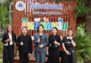 นิเทศ ติดตามการพัฒนาคุณภาพการศึกษา ประเด็นนโยบาย “อ่านออกทุกห้อง เขียนคล่องทุกคน”