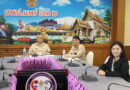 การประเมินผลการพัฒนางานตามข้อตกลง (PA) สำหรับข้าราชการครูและบุคลากรทางการศึกษา ตำแหน่ง ผู้อำนวยการสถานศึกษา ประจำปี 2569 (อำเภอเด่นชัย)