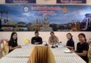 ติดตามระบบการดูแลช่วยเหลือนักเรียน และให้คำปรึกษาช่วยเหลือนักเรียนเป็นรายกรณี ณ โรงเรียนบ้านบ่อแก้ว