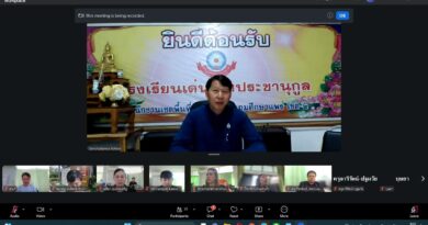 การตัดสินการแข่งขันการประกวดนวัตกรรมการจัดการเรียนการสอน ตามบันทึกข้อตกลง(PA) ระดับกลุ่มเด่นชัยล้านนา