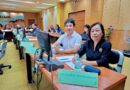 ร่วมการประชุมเตรียมความพร้อมการจัดงานมหกรรมของดีจังหวัดแพร่ และงานกาชาด ประจำปี 2569