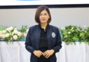 ร่วมการประชุมสัมมนาทางวิชาการและประชุมใหญ่สามัญประจำปี 2569 สมาคมผู้บริหารการศึกษาขั้นพื้นฐาน